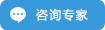 點擊這里給我發(fā)消息